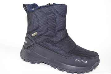 Дутики женские зимние Ex-tim арт. 2263-2