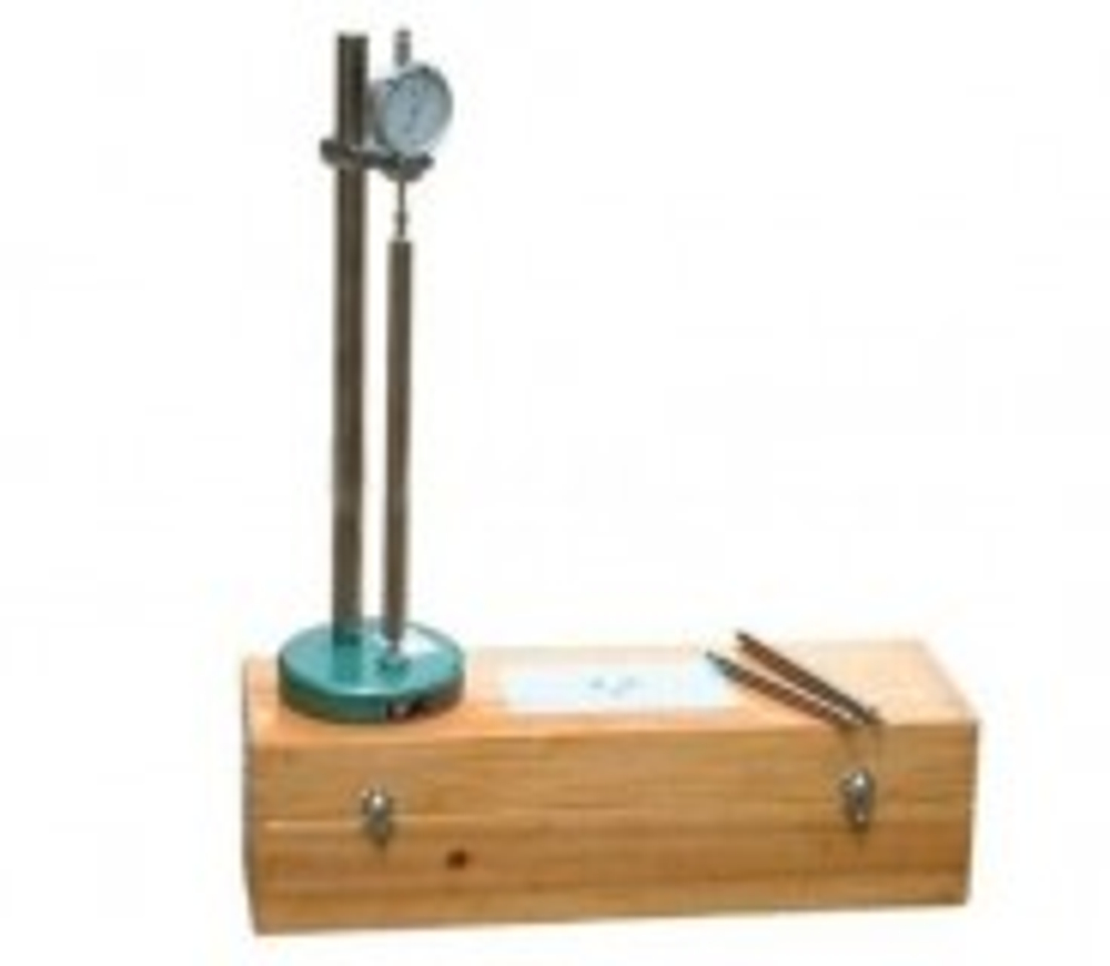 Length Comparator