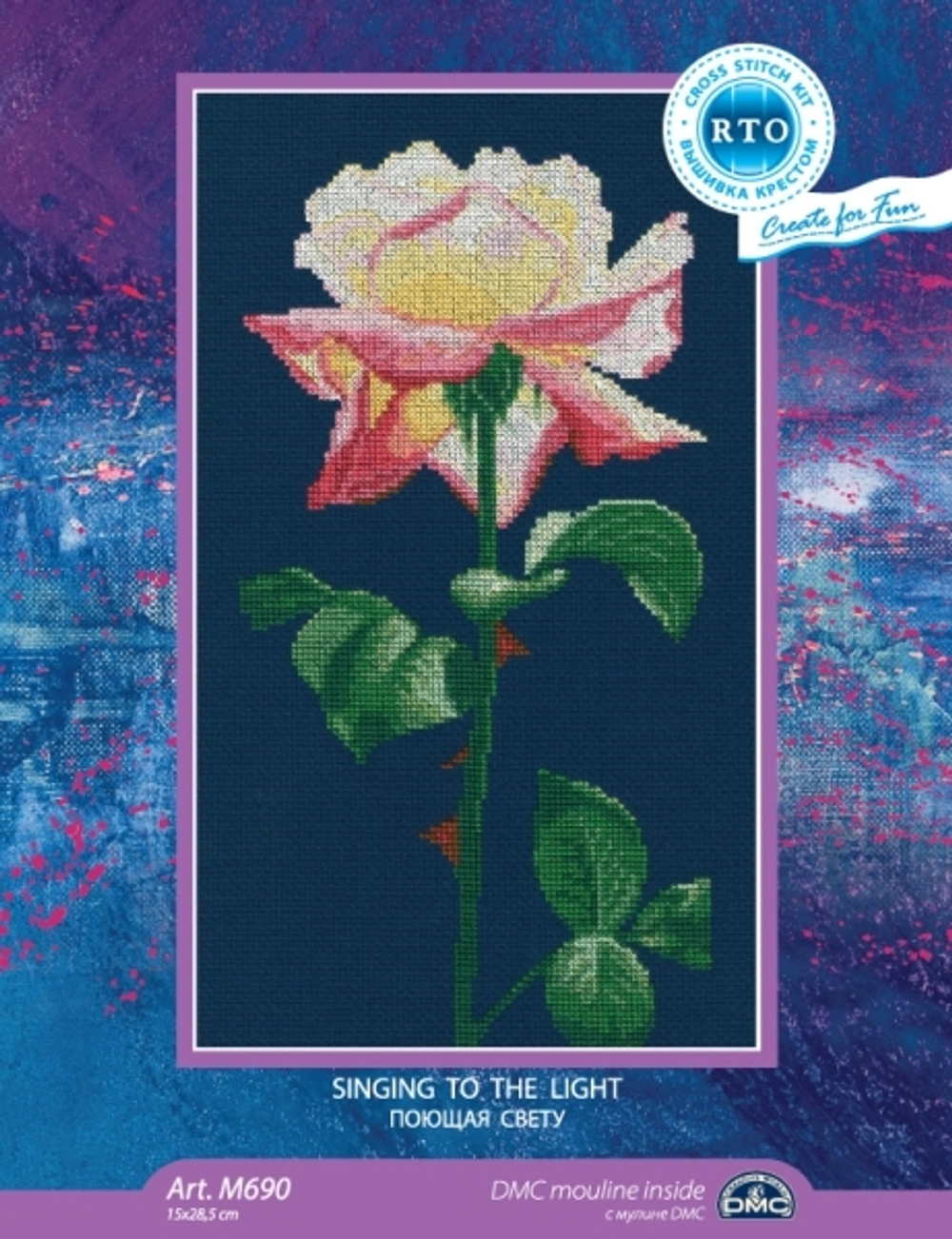 "Поющая свету"-M690  вышивка