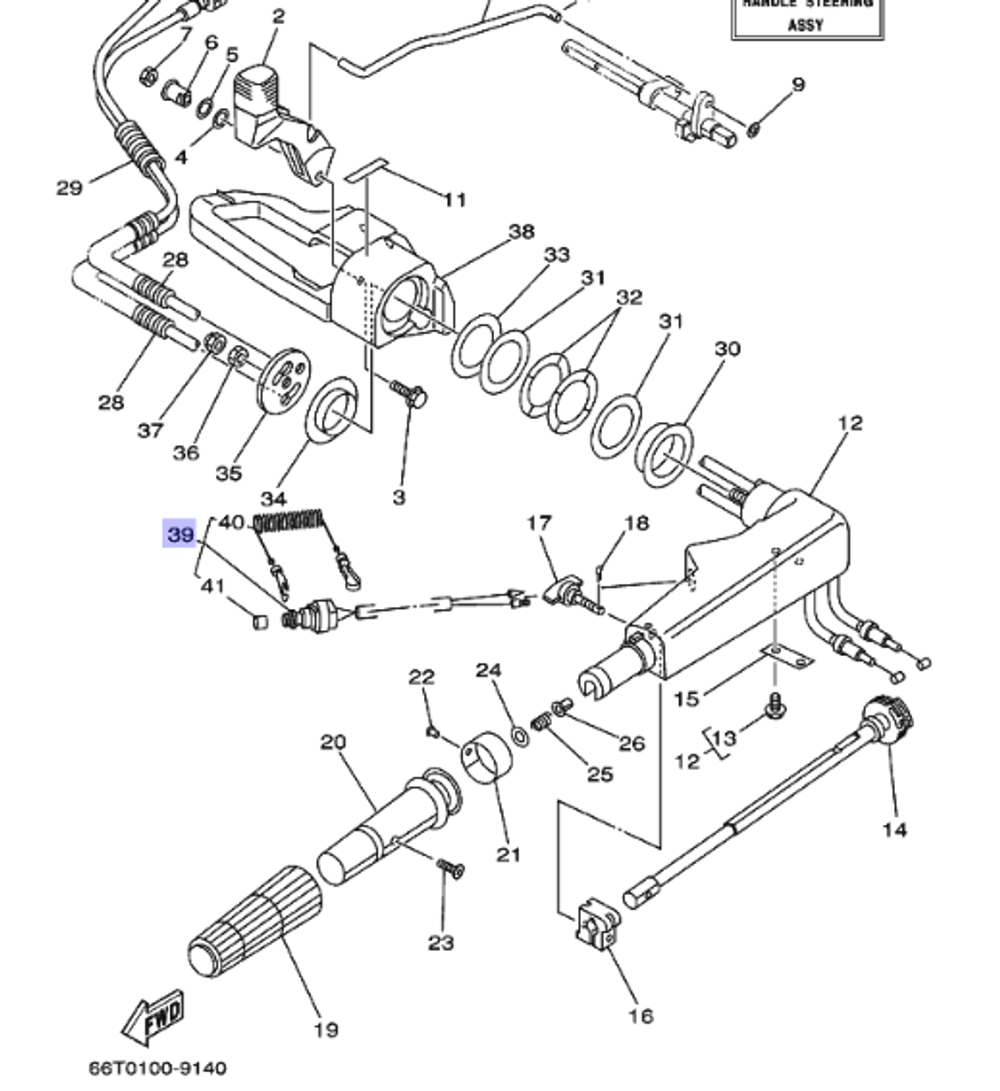 Кнопка СТОП Yamaha 9.9/15лс (оригинальный арт. 66T825750100)