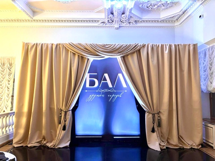 Pipe and Drape DGS - Ткань стрейч-бархат белая 4,5х3,2м