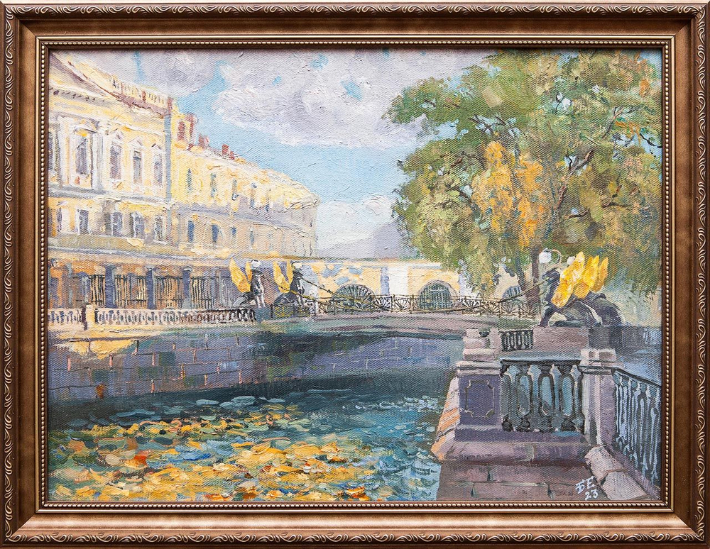 Картина маслом "Банковский мостик. Осенний свет" Бондаренко
