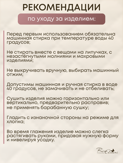 Фуфайка Хаки RinaAmari