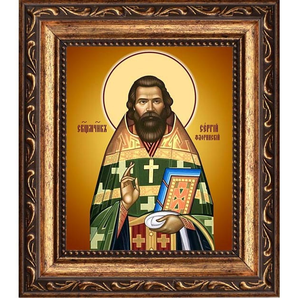 Сергий Флоринский, Раквереский, священномученик, пресвитер. Икона на холсте.