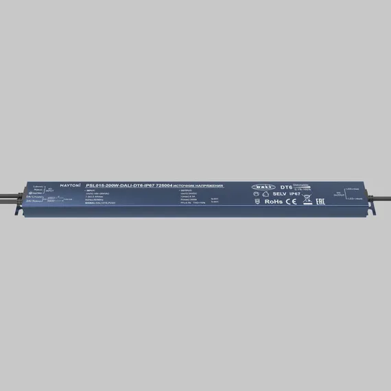 Источник напряжения 24В DALI DT6 200Вт IP 67 Lighting control 725004