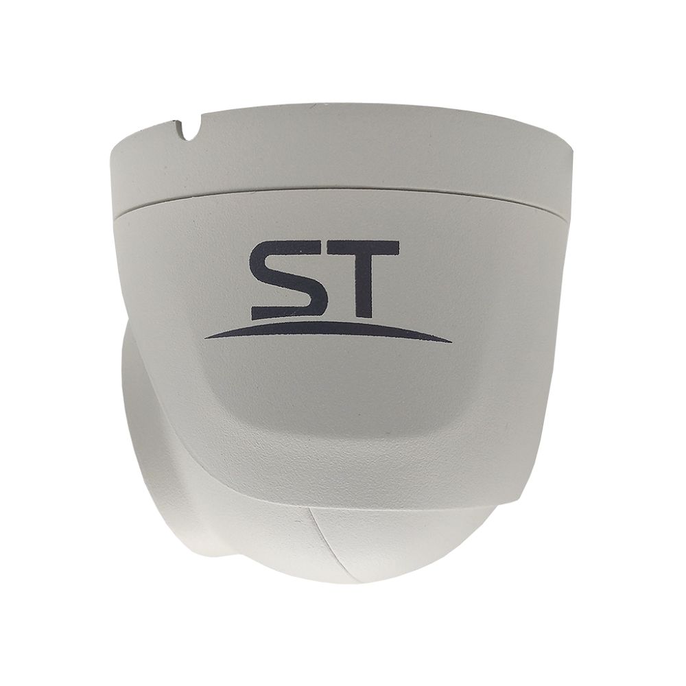IP камера видеонаблюдения ST-SX8533 (2,8mm) v.2 LIGHT