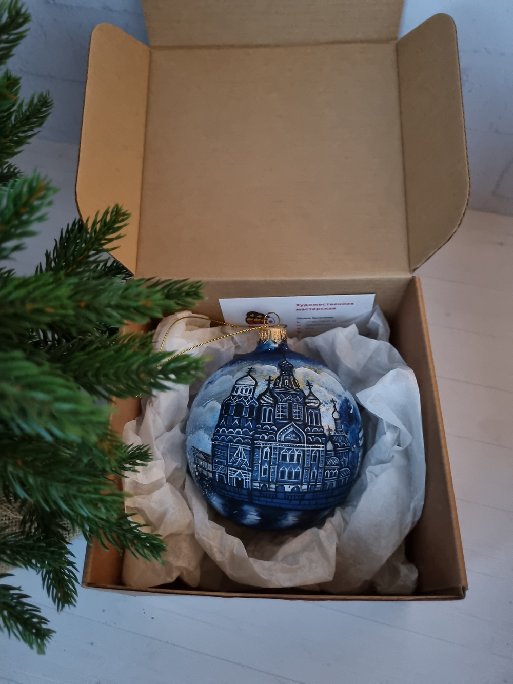 Шар стеклянный "Спас на крови",  ручная роспись