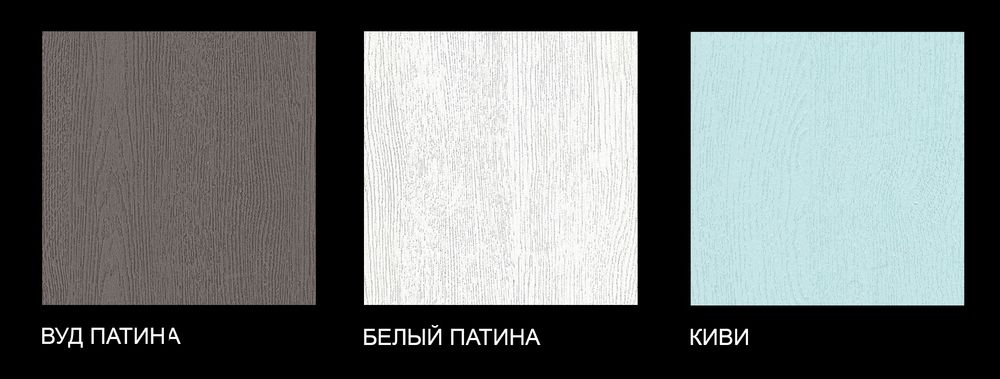 Модульный кухонный гарнитур «Опера» 4200 (Белый патина/Киви)