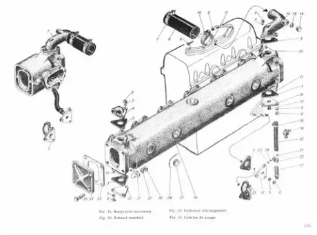 Патрубок 518-14-2
