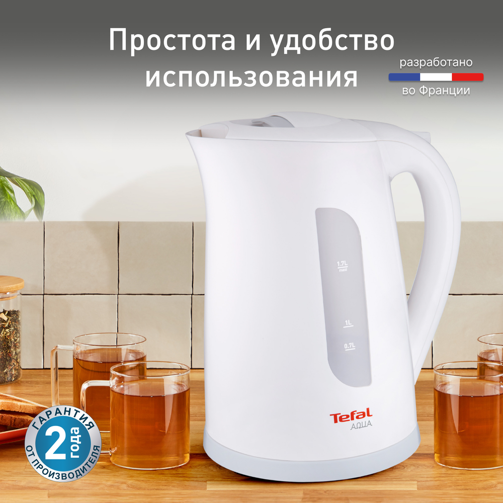 Электрический чайник Tefal Aqua KO270130