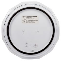 Светильник потолочный светодиодный ЭРА Классик без ДУ SPB-6 WH 18W-6,5K Slim Sparkle | Светильники SPB-6 без ДУ