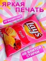 Подушка декоративная Лейс Чипсы краб Lay’s 35х30