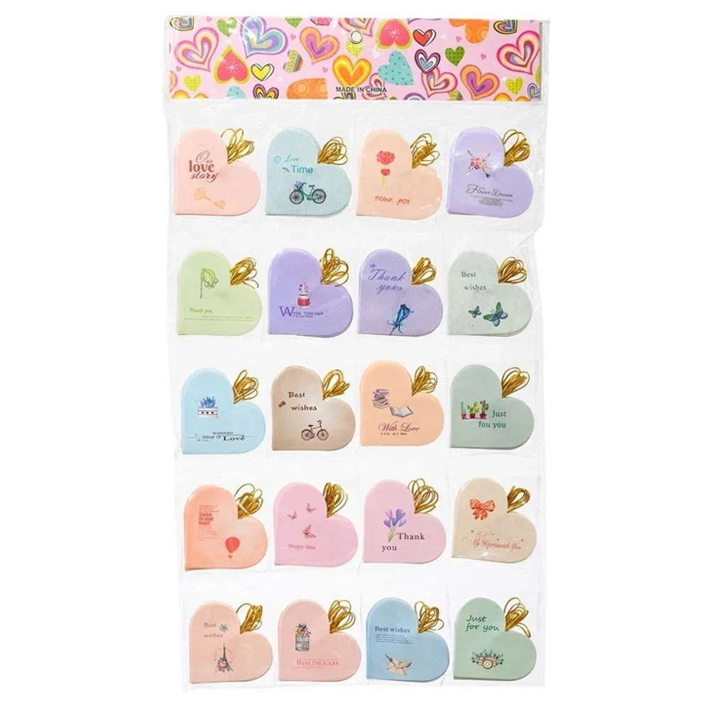 Открытка на день всех влюблённых Basir, серия "С пожеланиями", 8.2*7 см, 160 шт