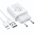 Зарядное устройство Borofone BA52A 2.1A USB + кабель Lightning White