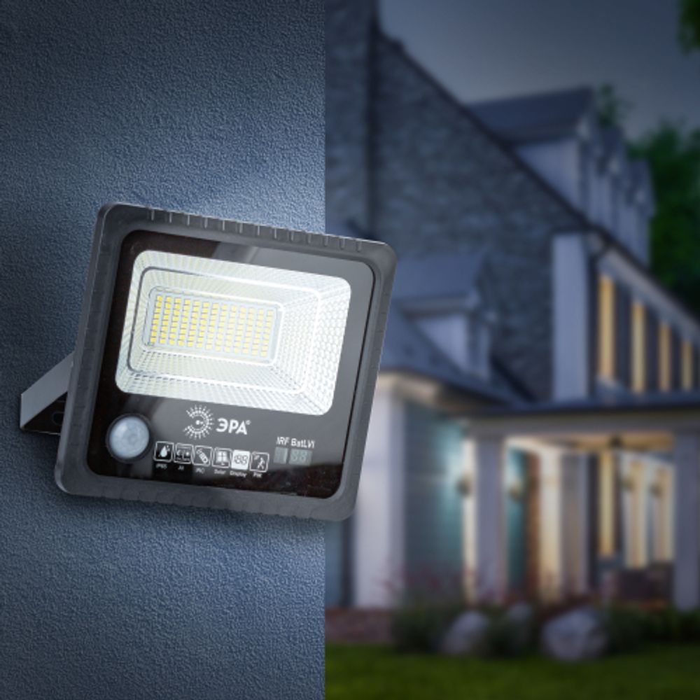 Прожектор ЭРА ERAPRO-50 светодиодный уличный 50 Вт 360 Лм 5000K IP65 на солнечной батарее с датчиком движения ПДУ