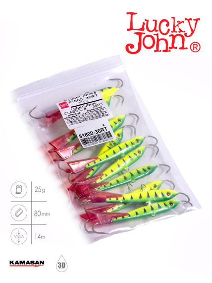 Балансир Lucky John CLASSIC 8 80мм/36RT