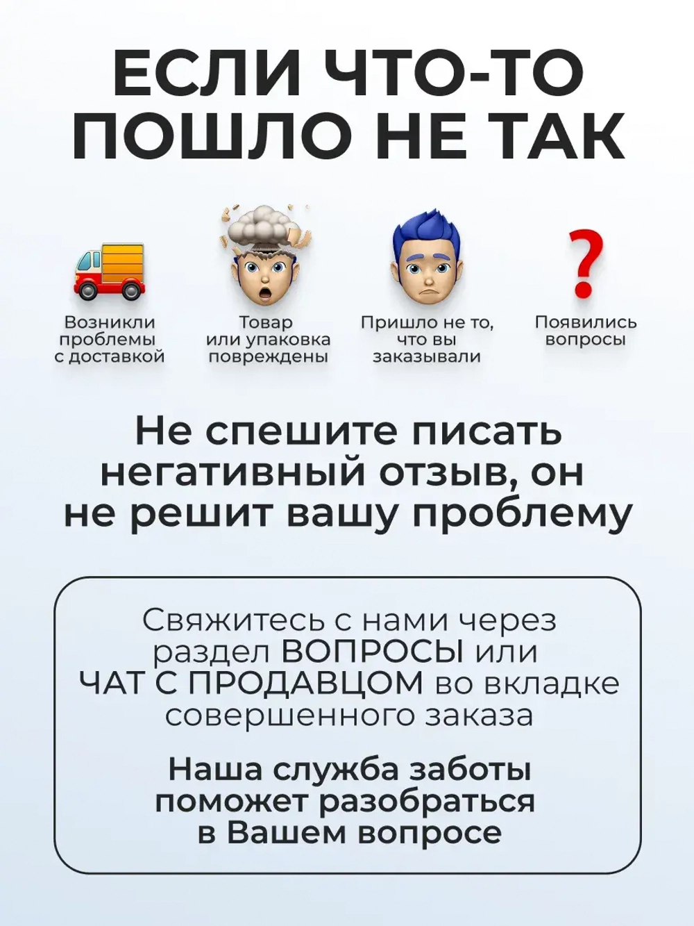 Светильник настенный аккумуляторный с датчиком движения