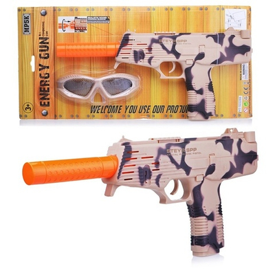 Набор Военный S2228B