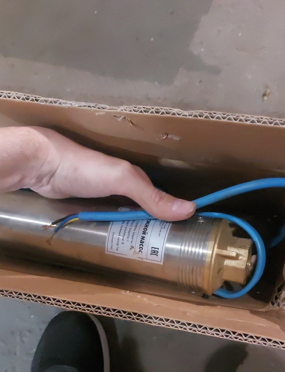 TF3 60 (уценка 4 (3)