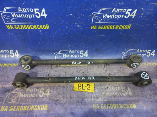 Тяга задняя продольная Kia SORENTO 2005