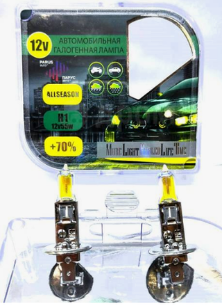Автолампа H1 12V 55W (P14,5s) ParusAuto  +70% ALLSEASON Vision (COLD) (BOX) 31250ALS+70 к-т