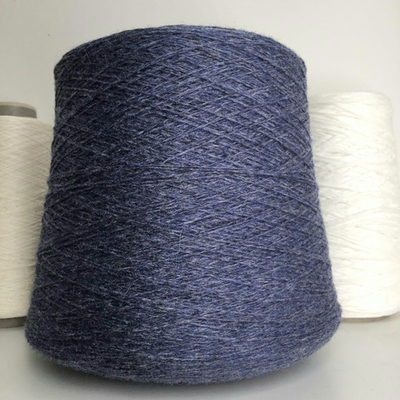 STOCK Italy; 80% шерсть, 20% п/а; 700м/100гр; цвет: меланжевый синий джинсовый; S708 Есть мал. бобинки: 223, 101гр.