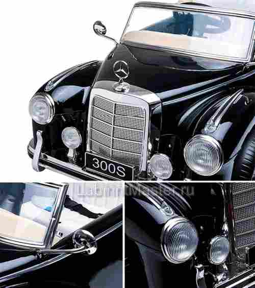 Детский электромобиль "Mercedes-Benz", LS-618, красный