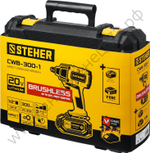 STEHER V1, 20 В, 300 Н·м, 1 АКБ (4 А·ч), бесщеточный гайковерт, кейс (CWB-300-1)