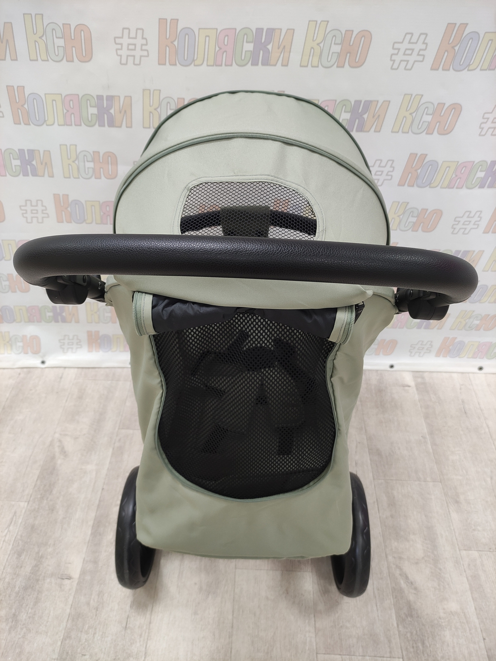 Коляска прогулочная Rant Basic Alpine Eva 2024 Green
