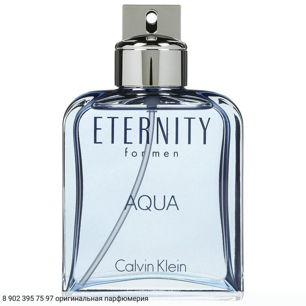 Eternity Aqua for Men