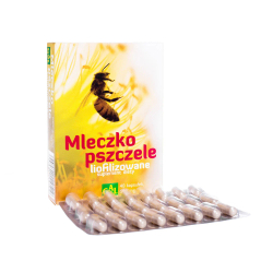 Гал - лиофилизированное маточное молочко, 48 капсул