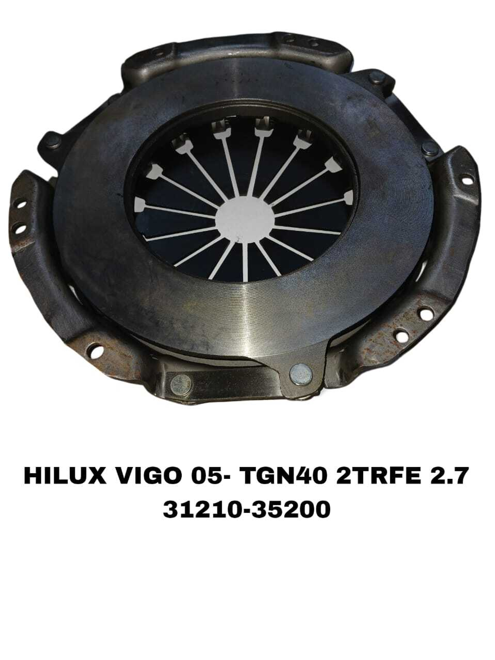 КОРЗИНЫ HILUX.VIGO.05-.TGN40 БЕН