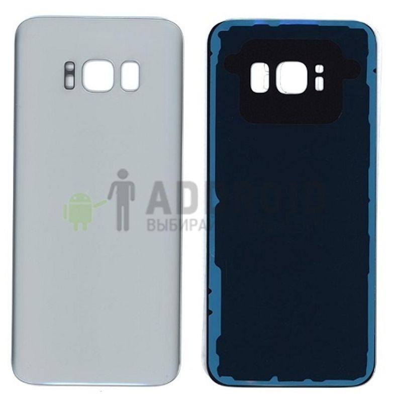 Задняя крышка для Samsung S8 (Silver)