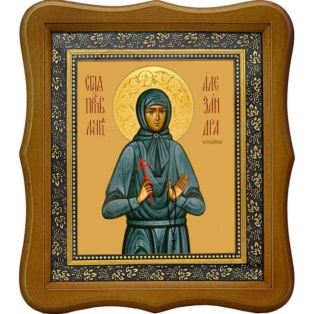 Александра Каспарова Преподобномученица, послушница. Икона на холсте.