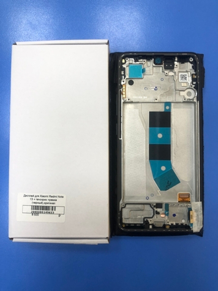 Xiaomi Redmi Not 13 4G  В сборе с тачскрином и чёрной рамкой Оригинал Сервисный (56000400N700)