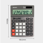 Калькулятор настольный DELI "1671A" 12 разрядный, 183х135х38 мм, темно-серый