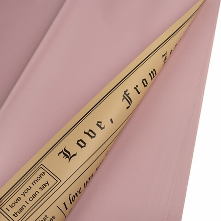 ЛИСТ "Газета-крафт" 57x57см (20шт) Розовый