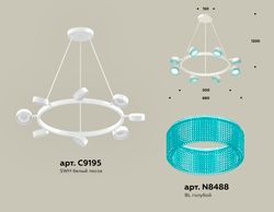 Ambrella Комплект подвесного поворотного светильника с композитным хрусталем TECHNO Подвесные XB9195251