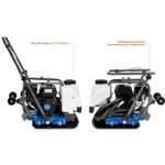 Виброплита бензиновая Зубр ЗВПБ-15 А - [91 кг / 15 кН / PX180] серия PROF