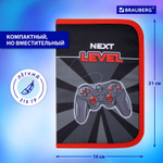Пенал BRAUBERG 1 отделение 1 откидная планка полиэстер 21х14 см "Next level" (2 штуки в упаковке)