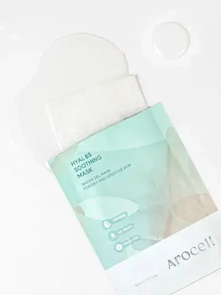 Arocell Увлажняющая и успокаивающая маска с гиалуроновой кислотой и пантенолом Hyal B5 Soothing Mask 30 мл