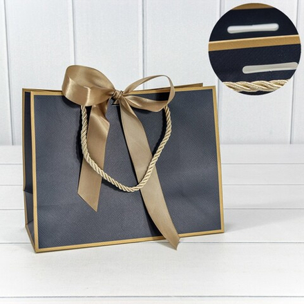 Пакет Праздник, темно синий