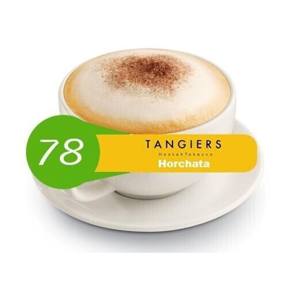 Tangiers Noir - Horchata (250г)