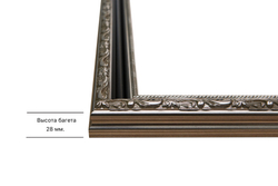 Рама 35x80 для картин и фотографий