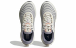 Кроссовки Adidas Supernova 2 X Parley
