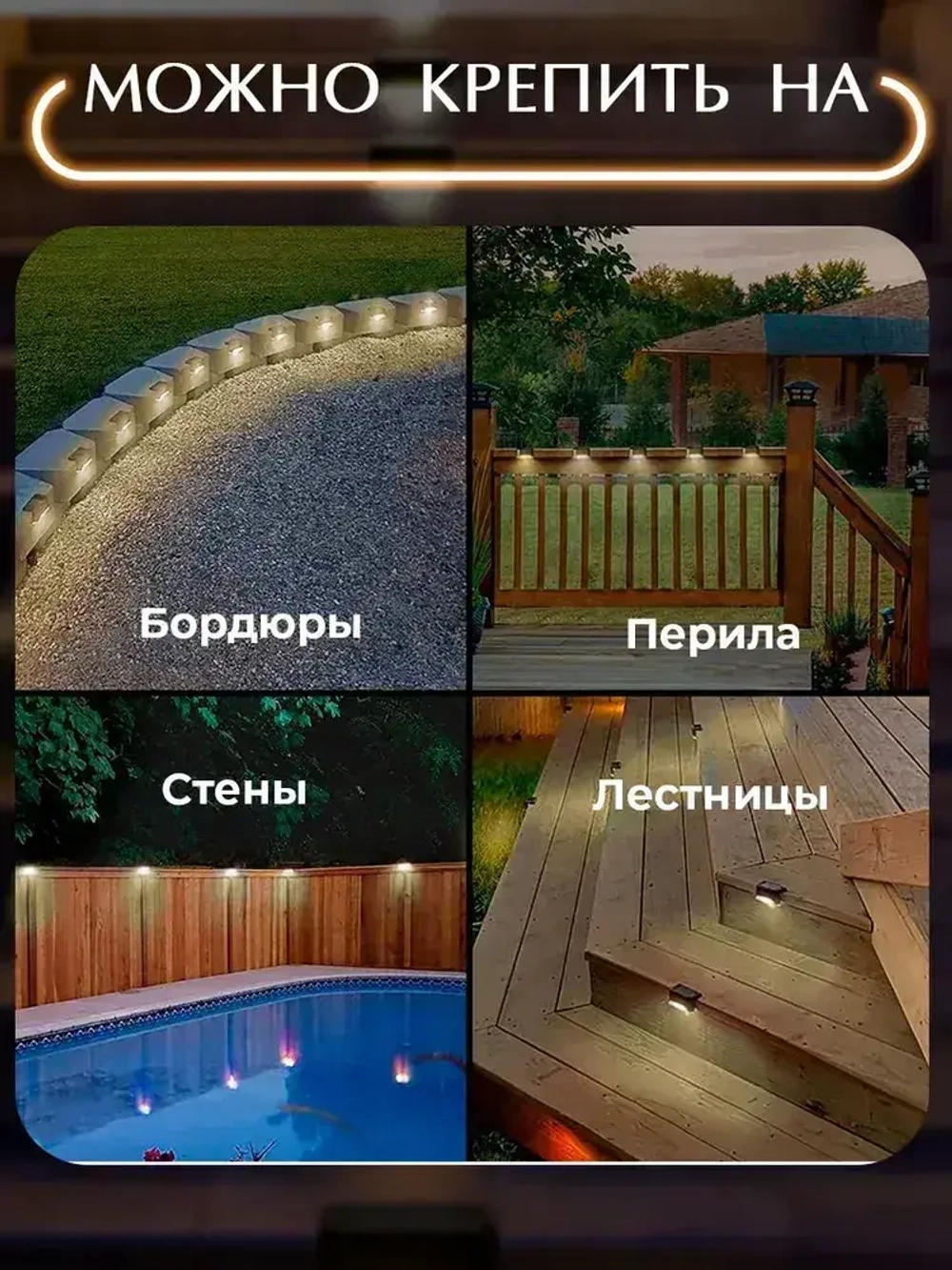 Уличный светильник, BX8.5d, количество ламп:16шт