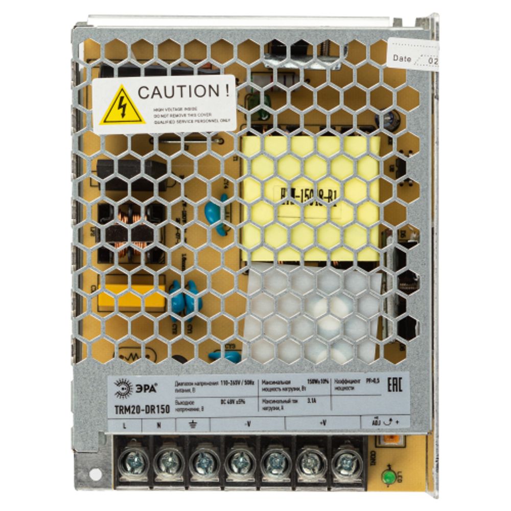 Драйвер ЭРА TRM20-DR150 внешний для магнитной трековой системы NOVA 230В 50-60Гц 150Вт