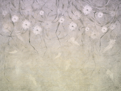 Коллекция SERENE