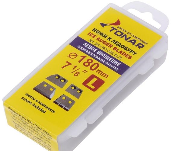 Ножи ЛР-180(L) (левое вращение) NLT-180L.SL.01 (в футляре)