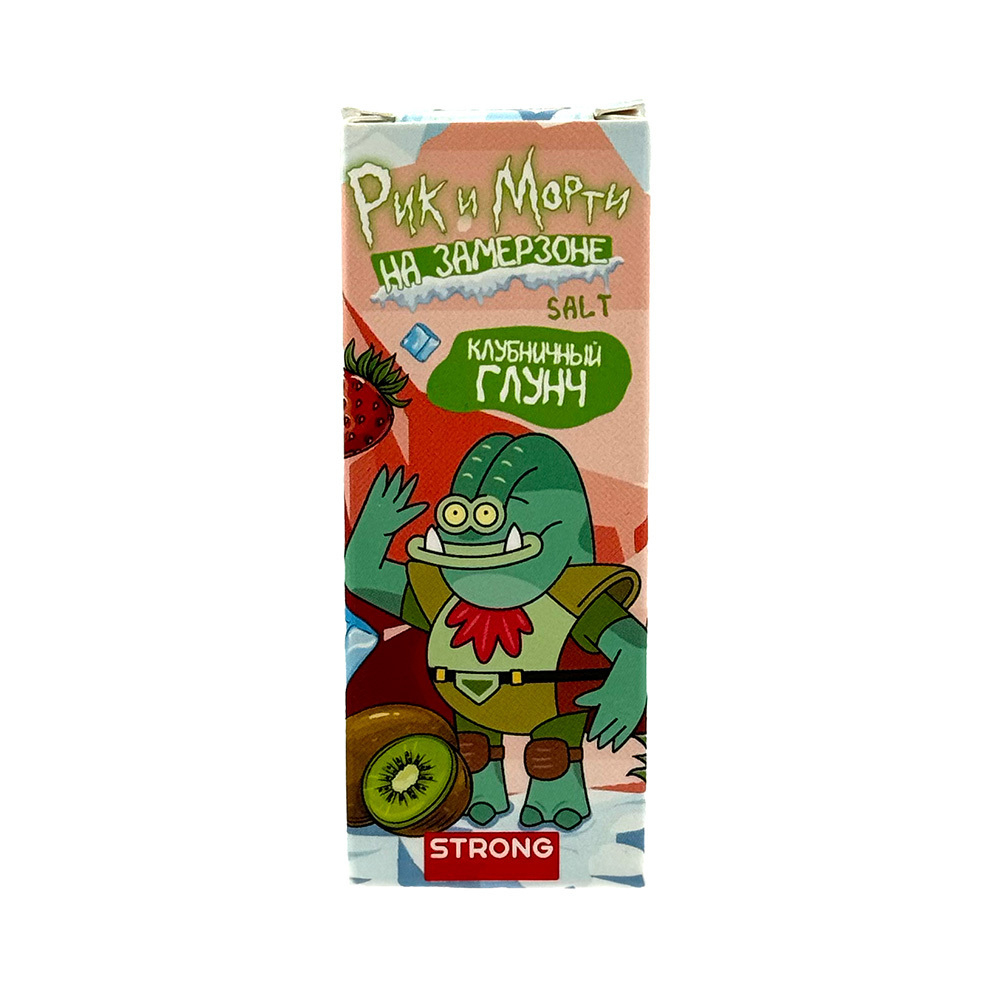 RandM ICE - Strawberry Glunch (5% nic)